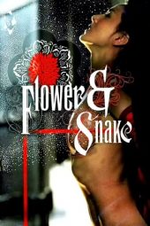 Nonton Flower & Snake (2004) Subtitle Indonesia