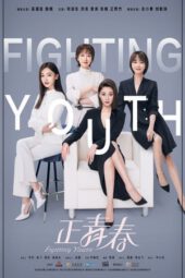 Nonton Fighting Youth (2021) Subtitle Indonesia