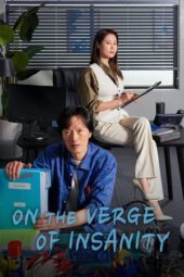 Nonton On the Verge of Insanity (2021) Subtitle Indonesia