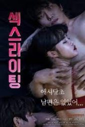 Nonton Sexwriting - Mov18plus - Full Korean Adult 18+ Movie Online Subtitle Indonesia