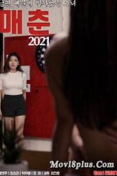 Nonton Prostitution 2021 - Mov18plus - Full Korean Adult 18+ Movie Online Subtitle Indonesia